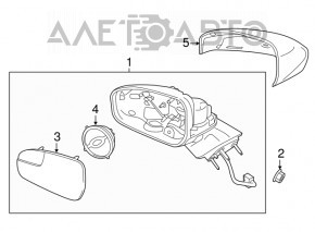 Крышка зеркала левая Ford Fusion mk5 13-20 без поворотника