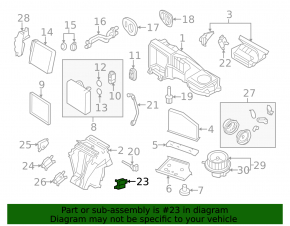 Актуатор моторчик привод печки VW Tiguan 09-17