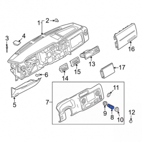 Прикуриватель центральной консоли Ford Flex 09-19 с крышкой