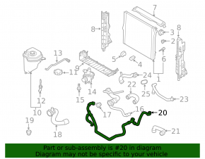 Патрубок системы охлаждения BMW X5 E70 07-13 3.0т