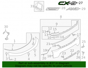 Эмблема значок CX-9 двери багажника Mazda CX-9 16-19
