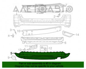 Бампер задний голый нижняя часть Jeep Compass 11-16
