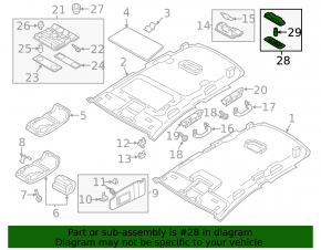 Плафон освещения задний VW Passat b7 12-15 USA беж, без люка