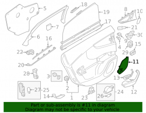 Сетка дверного динамика заднего правого Audi A6 C7 12-18 Bose, бежевая