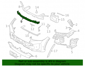 Абсорбер переднего бампера BMW X6 G06 24-26