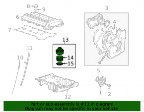 Крышка маслянного корпуса Chevrolet Malibu 13-14 2.4 hybrid