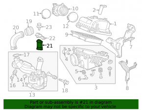 Воздуховод на мусоросборник Acura ILX 13-15