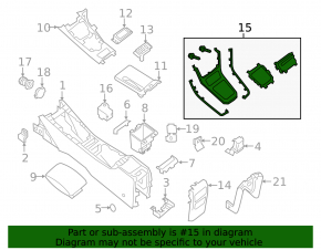 Накладка центральной консоли Nissan Sentra 16-19 черн с хромом, АКПП, царапины