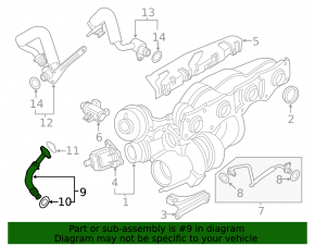 Трубка слива масла турбины BMW X5 F15 16-18 plug-in