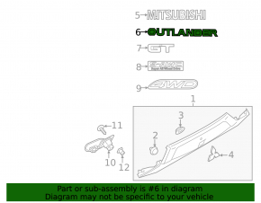 Эмблема надпись Outlander крышки багажника Mitsubishi Outlander 14-22