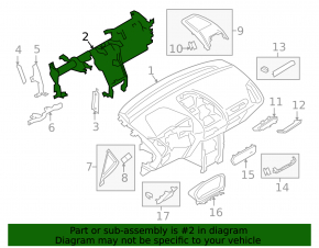 Труба подторпедная усиление Ford Ecosport 18-22