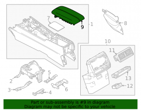 Подлокотник центральной консоли Mazda CX-50 23-26 кожа бежевая