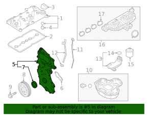 Передняя крышка двигателя Infiniti QX50 19-25