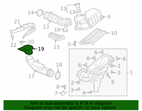 Воздухоприемник Honda Insight 19-22