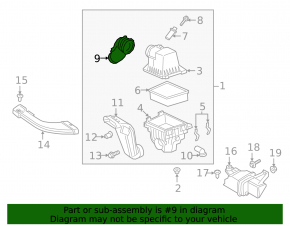 Воздуховод Ford Ecosport 18-22 2.0