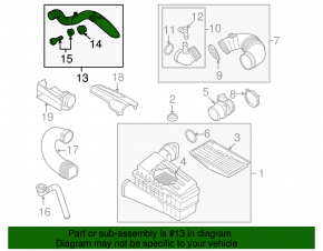 Воздуховод металл VW Jetta 11-18 USA TDI
