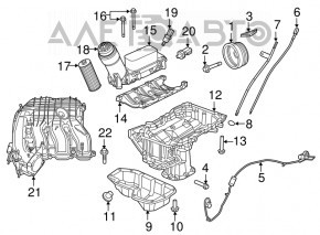 Поддон масляный Dodge Challenger 11-23 3.6 ERB