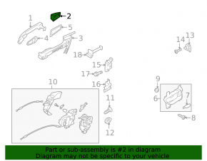 Заглушка внешней ручки задней левой Subaru Outback 10-14