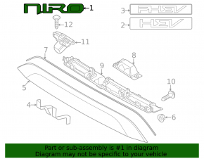 Эмблема надпись NIRO двери багажника Kia Niro 23-26