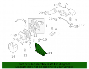 Воздухоприемник Subaru Outback 10-14 2.5 3.6