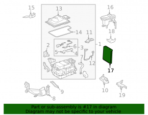 HYBRID VEHICLE CONTROL MODULE Toyota Highlander 08-10 hybrid