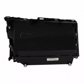 Перчаточный ящик, бардачок Ford Fusion mk5 17-20 серый