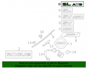 Эмблема надпись SL AWD двери багажника Nissan Rogue 14-20