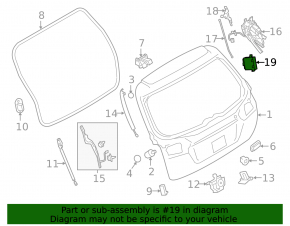 Компьютер мотора двери багажника Subaru Outback 15-16