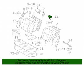 Подголовник 2 ряда центральный Toyota Prius 20 04-05 ткань бежевая