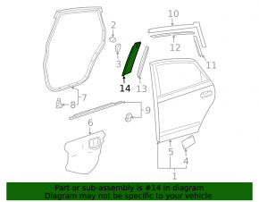 Накладка двери боковая задняя правая Toyota Prius 20 04-09