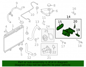 Флянец системы охлаждения Ford Fiesta 11-19
