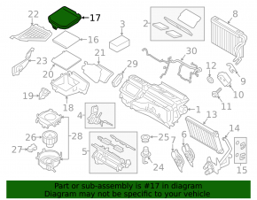 Крышка корпуса салонного фильтра BMW X3 F25 11-17