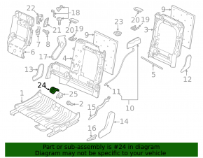 Накладка Isofix заднего ряда Audi Q5 8R 09-17 коричневая