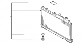 Radiator de răcire apă Subaru Outback 10-14 2.5 manual nou, neoriginal