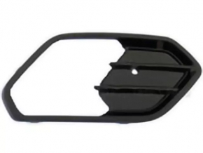 Suport PTF stânga Ford Escape MK3 17-19 rest