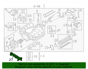 Трубки системы охлаждения Audi Q5 8R 13-17 3.0