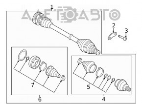 Arbore de transmisie spate stânga Audi A3 22-26 AWD