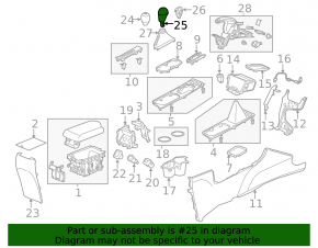 Ручка КПП Acura ILX 13-15 кожа черн