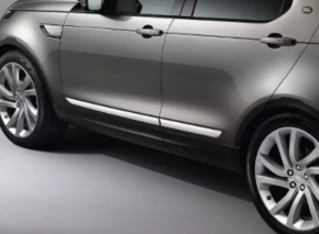 Set de mulaje inferioare pentru uși pentru Land Rover Discovery 17-25