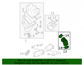 Воздуховод BMW 7 16-22 4.4 N63M30 B7