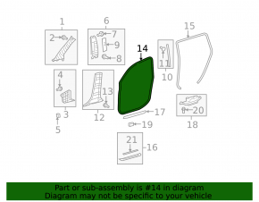 Уплотнитель дверного проема передний правый Toyota Highlander 08-13 серый