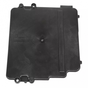 Крышка корпуса блока ECU Ford Escape MK3 13-16 2.5