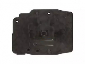 Крышка корпуса блока ECU Ford Escape MK3 13-16 2.5