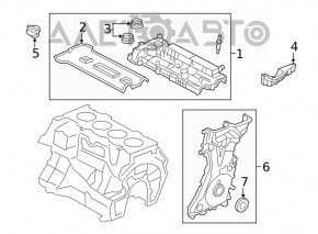 Передняя крышка двигателя Ford Explorer 20-24 2.3T