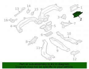 Воздухоприемник печки VW Tiguan 09-17