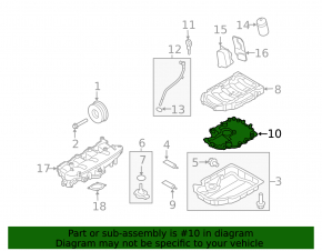 Маслоотражатель Audi A6 C7 12-18