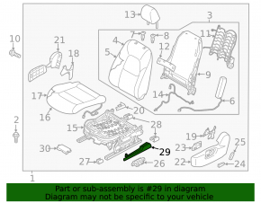 Накладка салазки водительского сидения Mazda CX-5 17-25