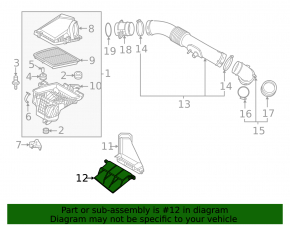 Воздухоприемник Kia Sportage 23-26 HEV