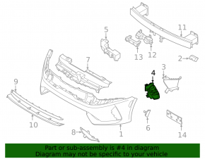 Решетка переднего бампера правая Kia K5 21-24 EX