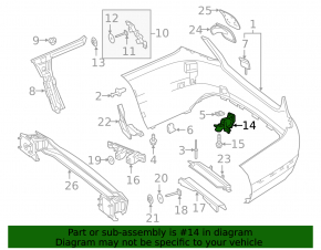 Кронштейн нижней накладки заднего бампера правый Mercedes C-class W205 15-21